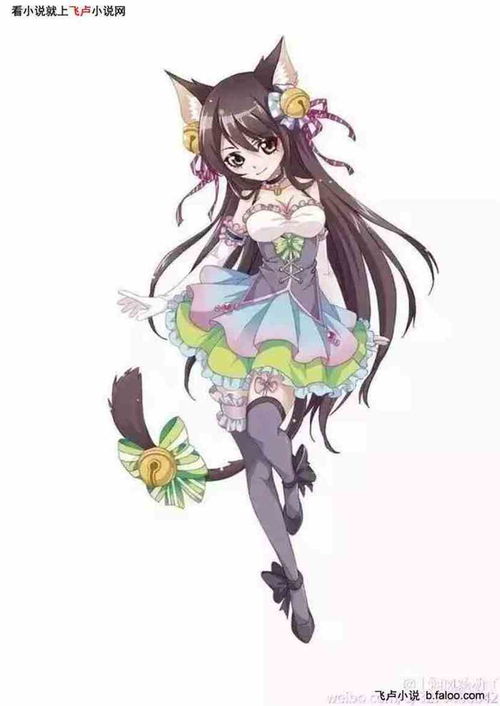 半夜把亲妺妺c高潮了的作文